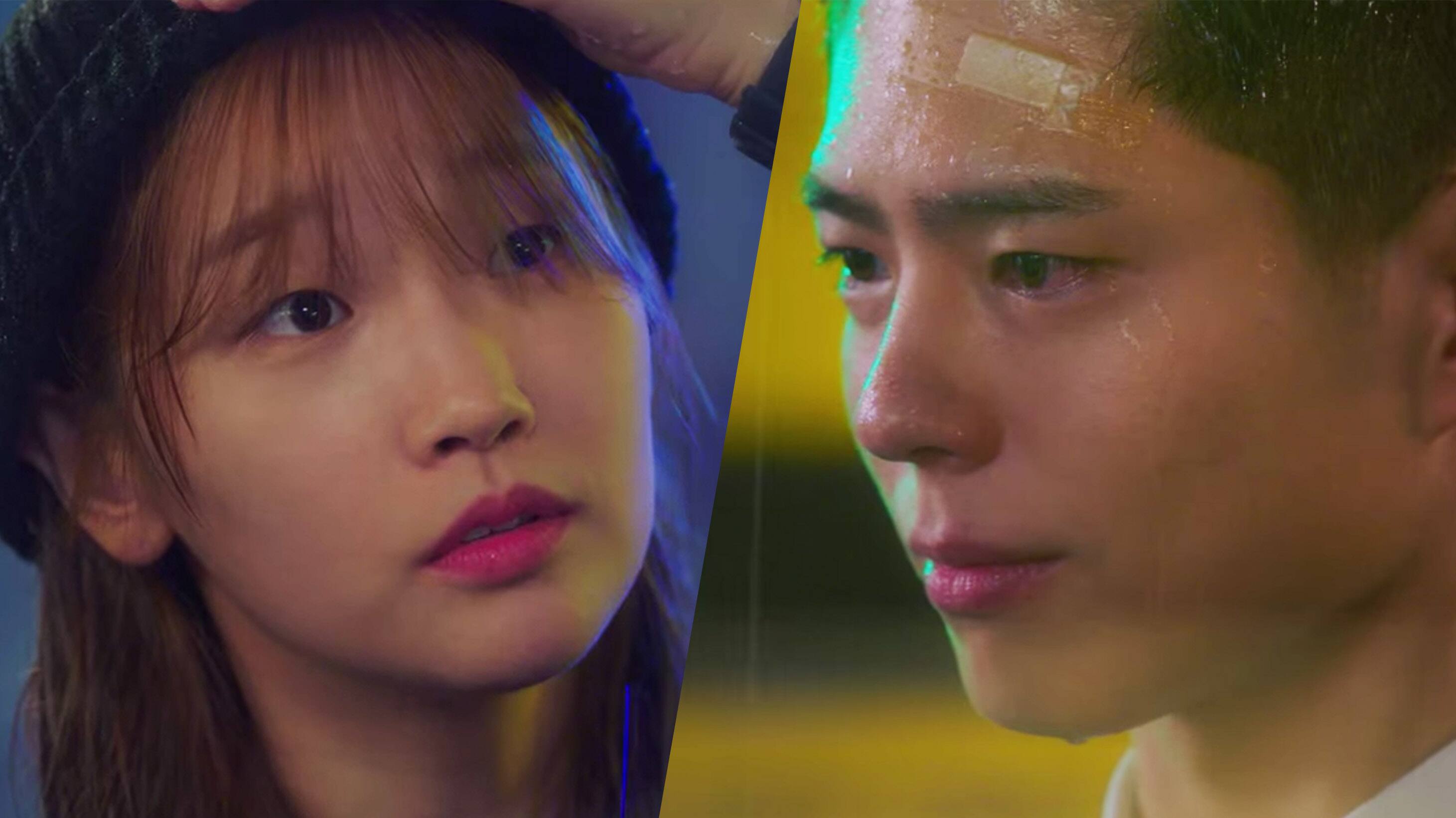 Meet Park Bo Gum And Park So Dam In The Latest Korean Drama