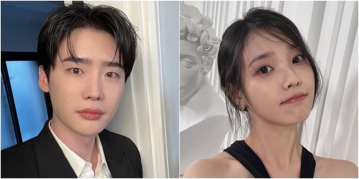 IU And Lee Jong-Suk Are Confirmed To Be Dating | ABS-CBN Lifestyle, image size:1440x720