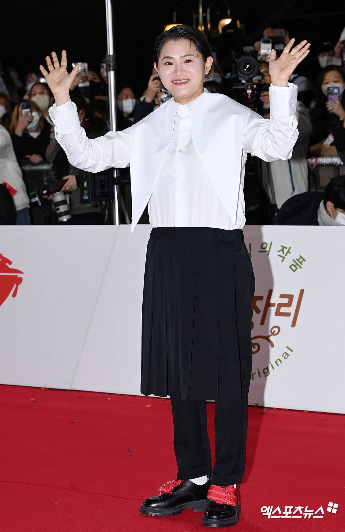 The Star-Studded Blue Dragon Film Awards 2022