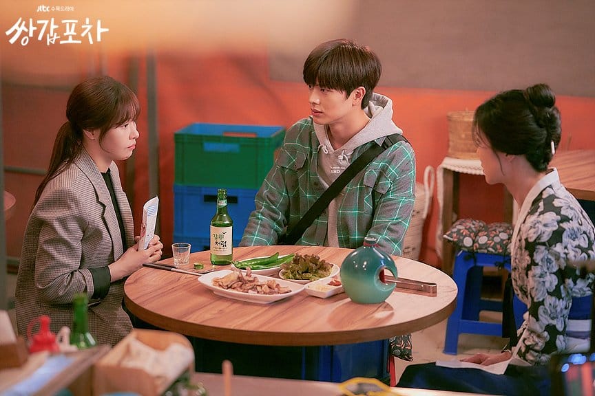 10 Best Kdramas For Foodies, 2020 Edition | Metro.Style