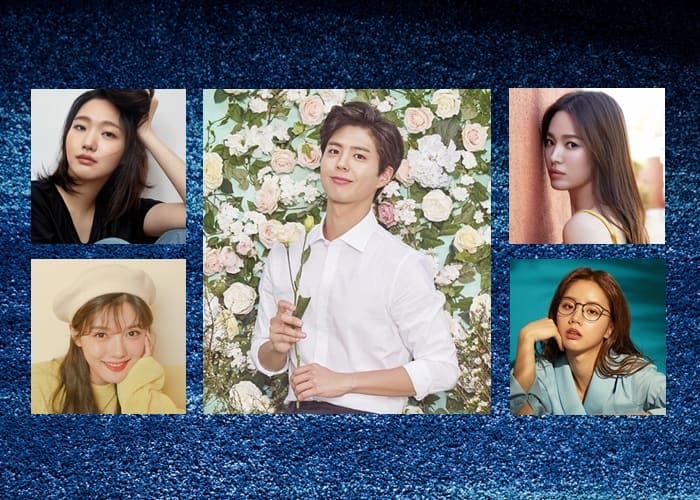 Park Bo-gum - IMDb