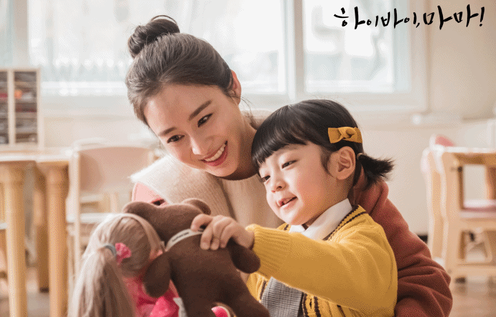 5 Multi-Generational K-Dramas For Your Next Binge-Watch