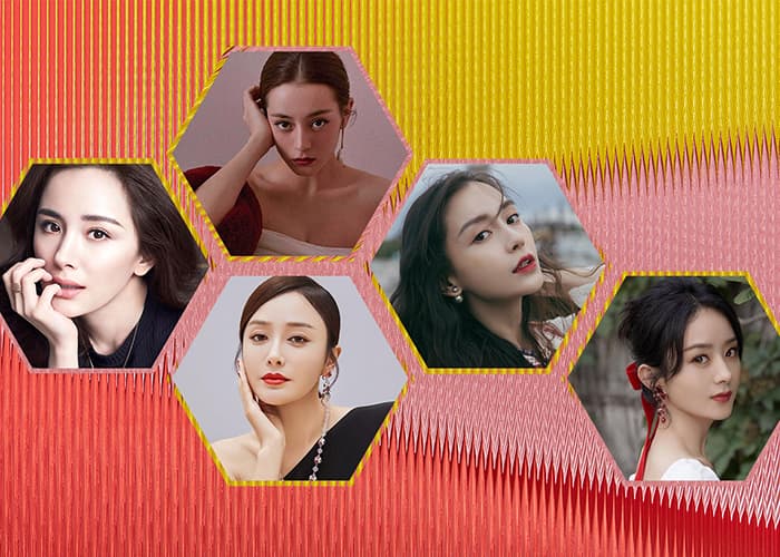 10 Most Beautiful C-Drama Actresses