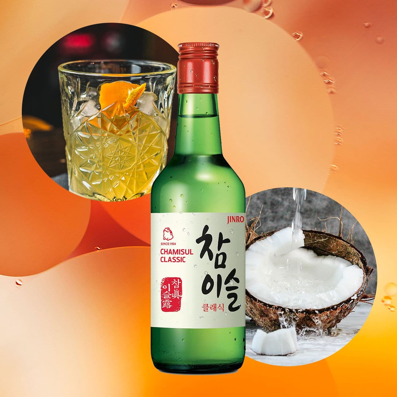 Metro Recommends: 10 Delicious Ways To Drink Soju | Metro.Style