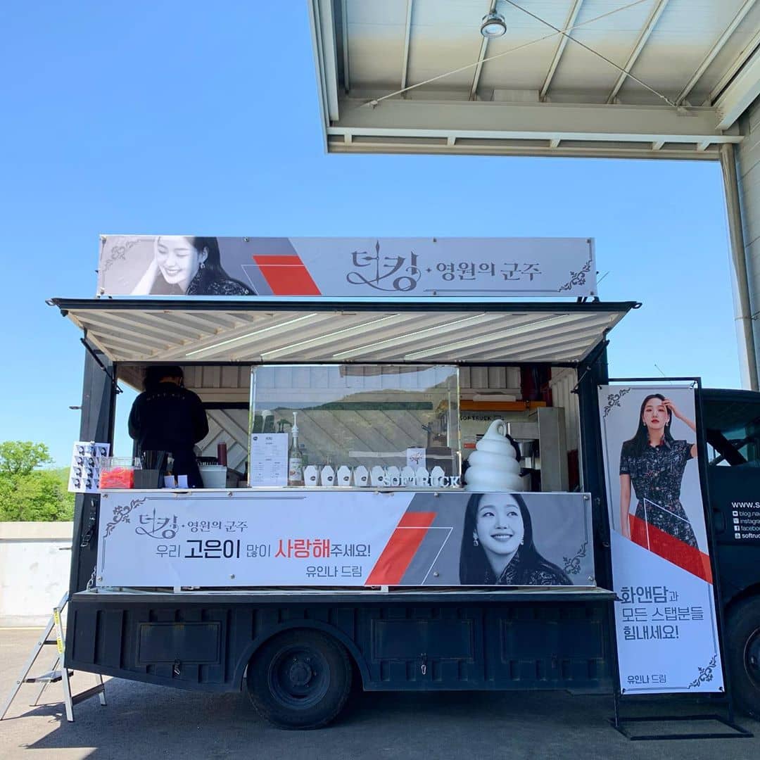 The Korean Stars Who Received Food/Coffee Trucks From Their Fellow Celebs Metro.Style