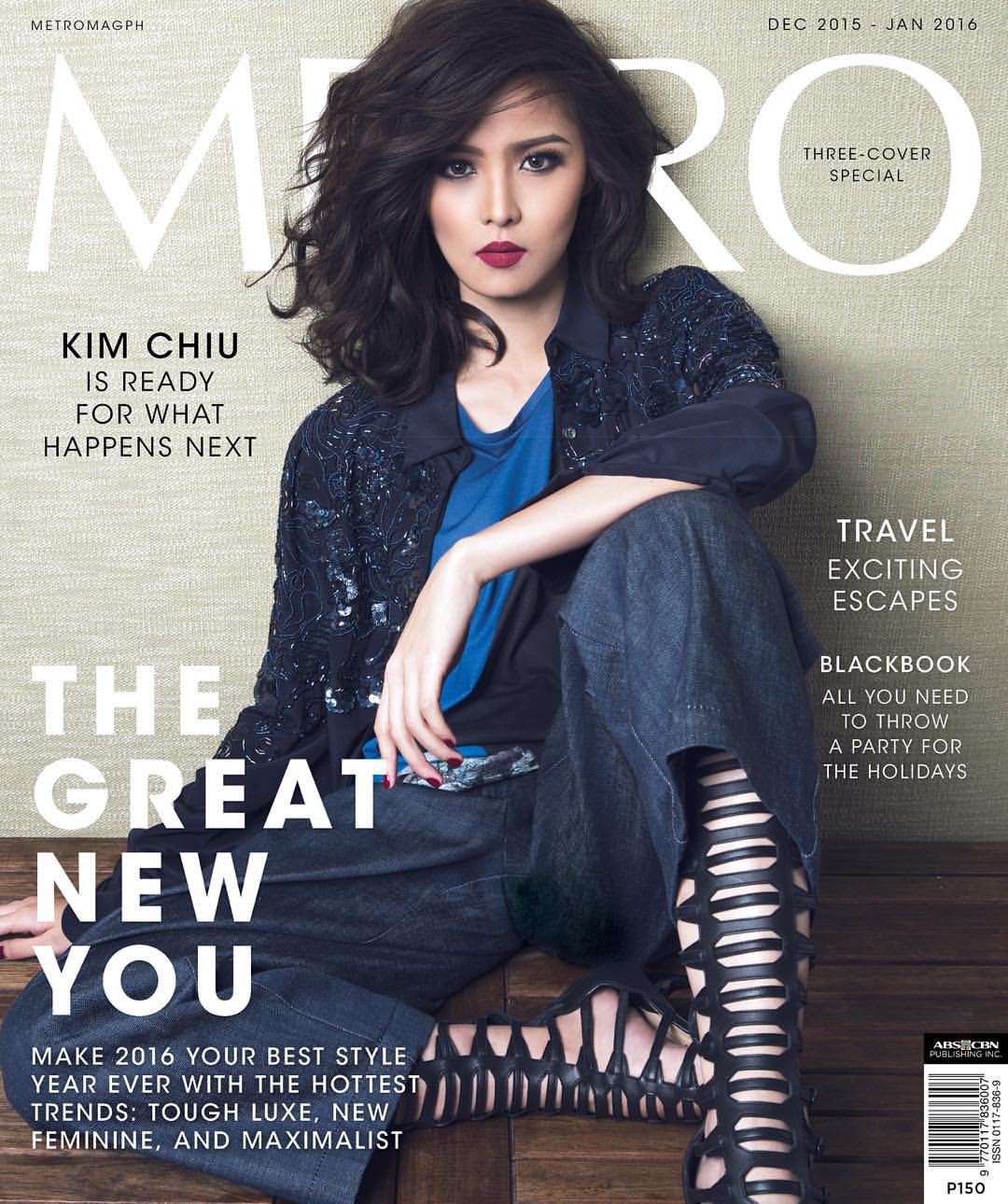 kim chiu fashion style